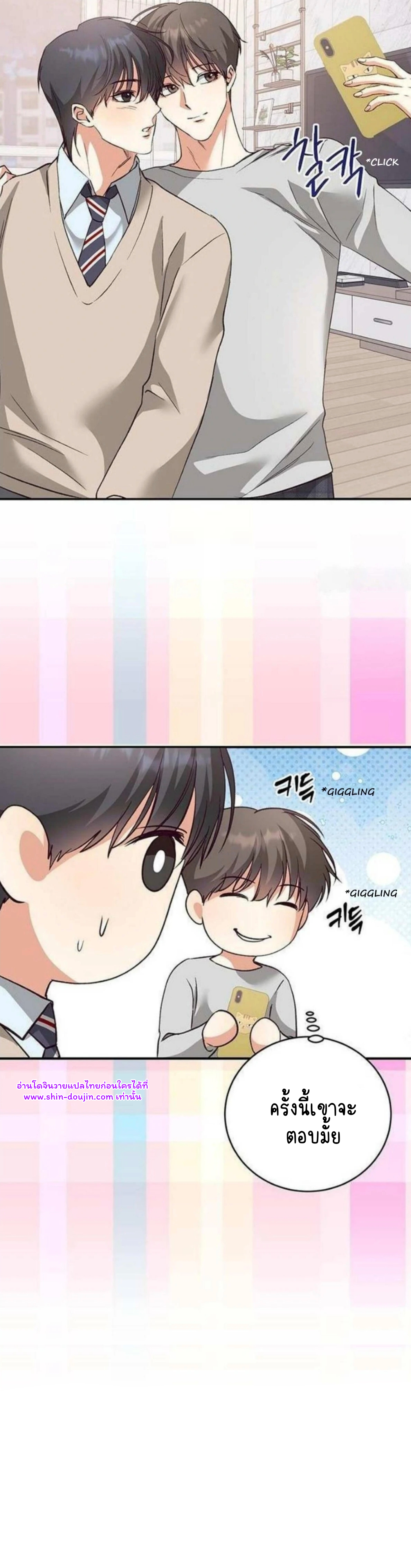 Dandelion Flower Observation Diary EP 8